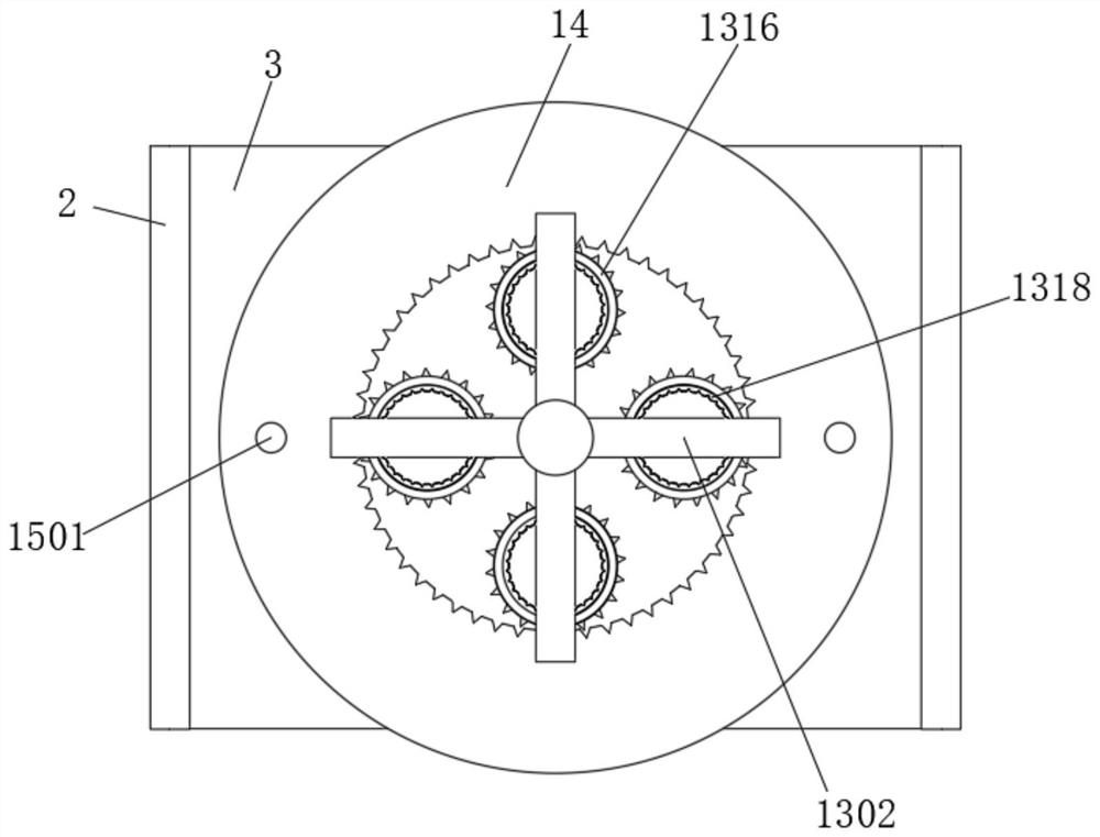 Energy-saving type outdoor propaganda device for enterprise image planning