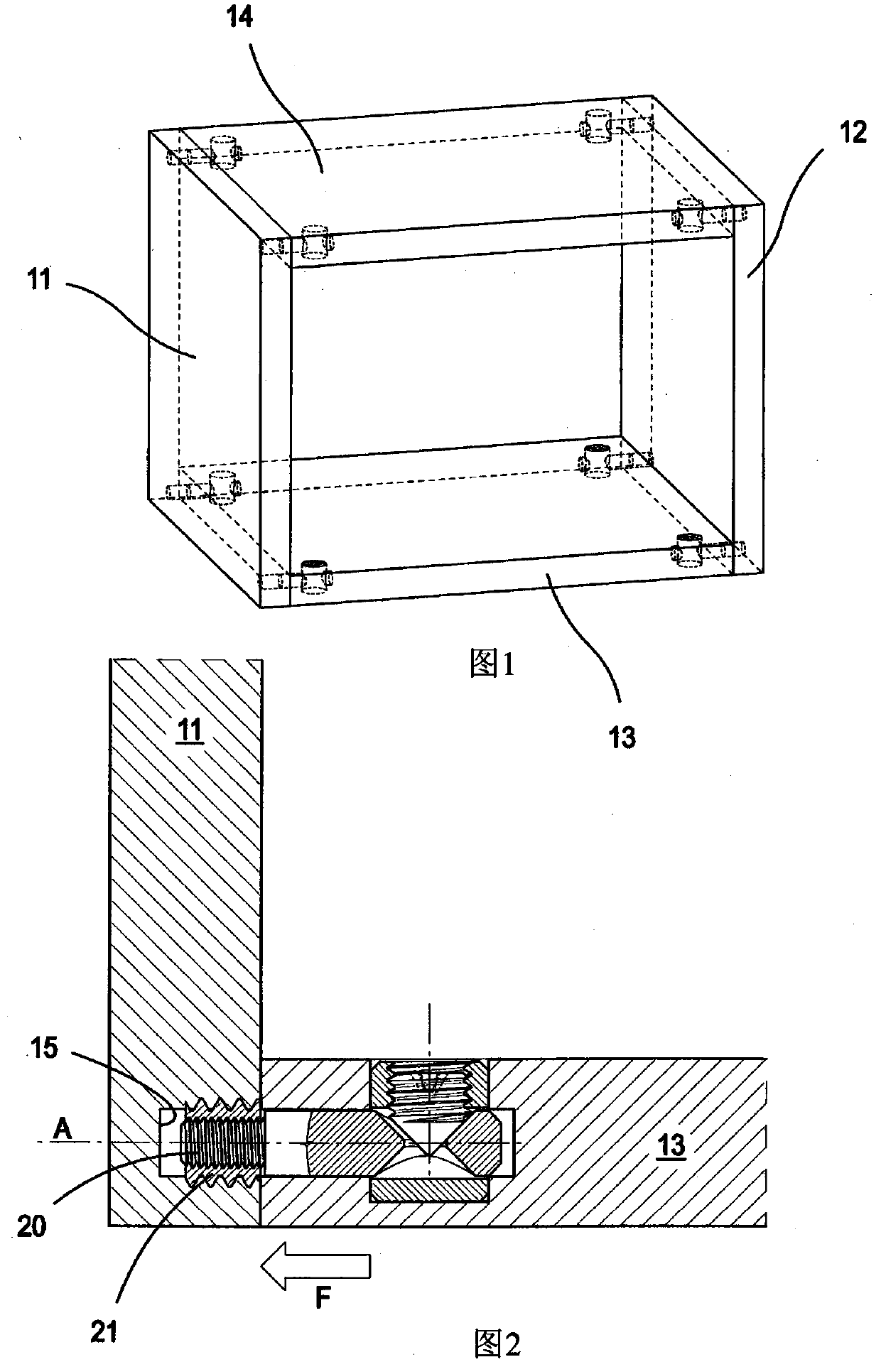 Hidden joining device for parts of furniture and furnishing items