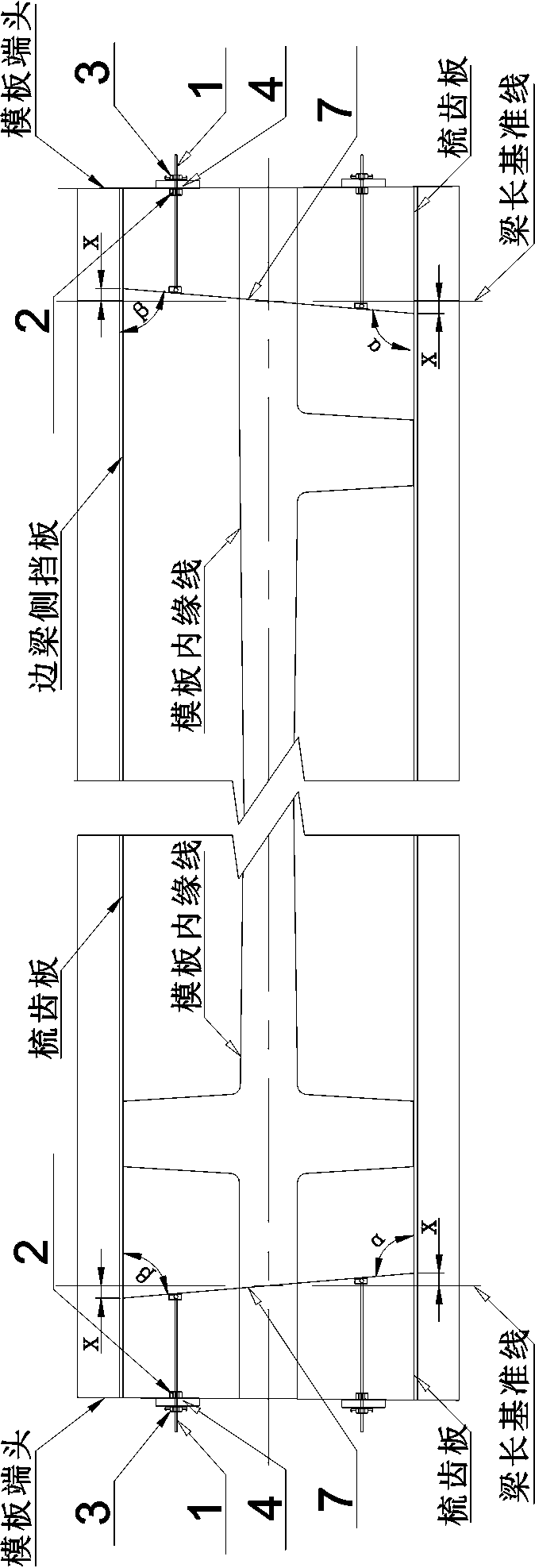 Precast beam top plate linear control construction method