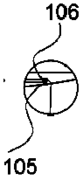 Method and device for adjusting position of gravity center of blade of wind driven generator