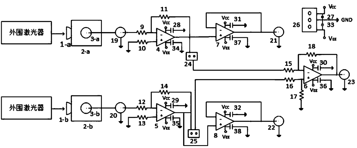 A Miniaturized Photodetector with Differential Amplification Function