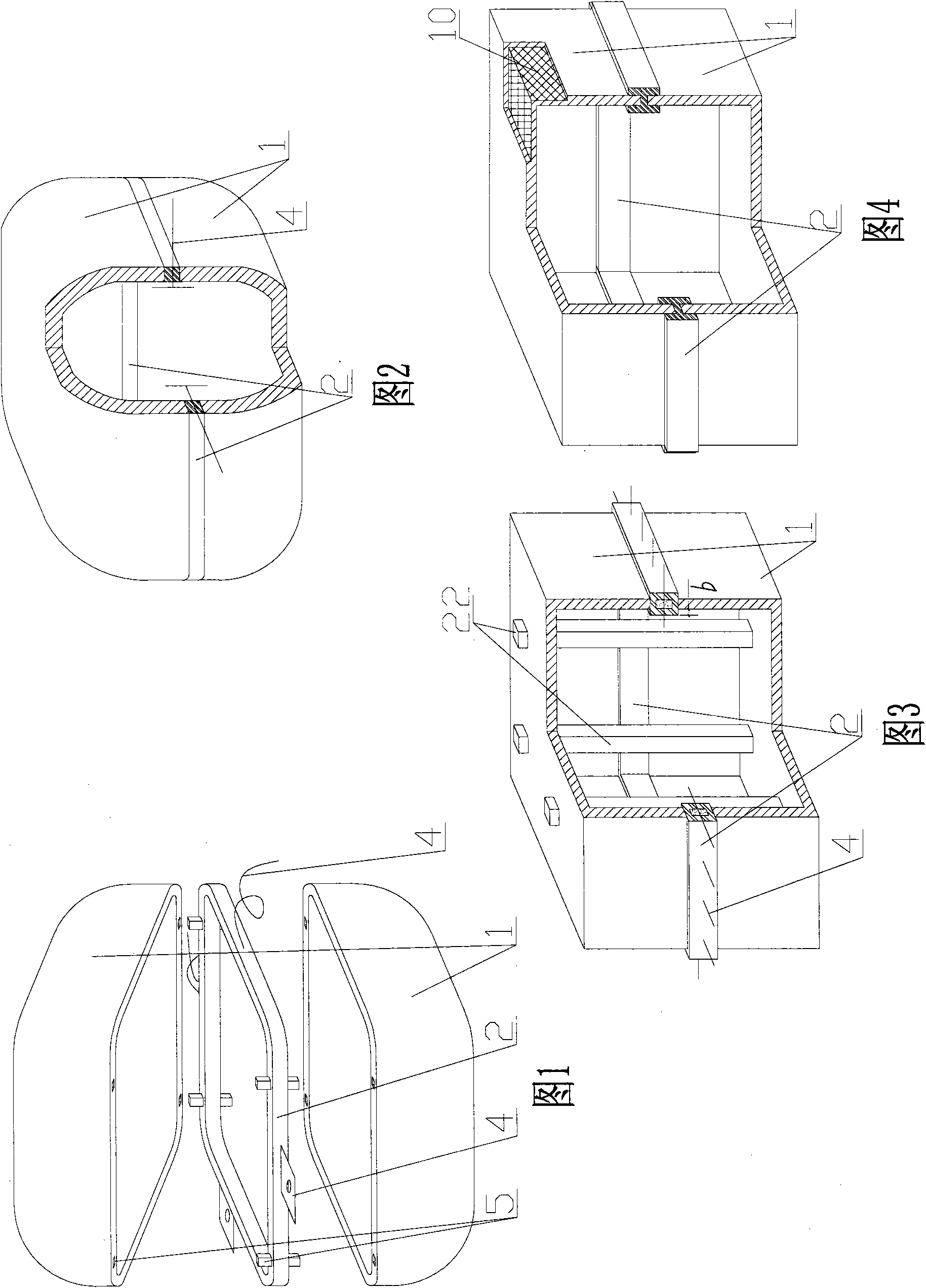 Mould case structural member