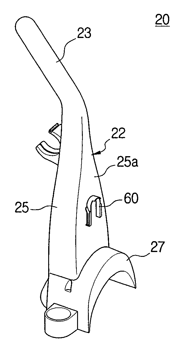 Handle unit for vacuum cleaner