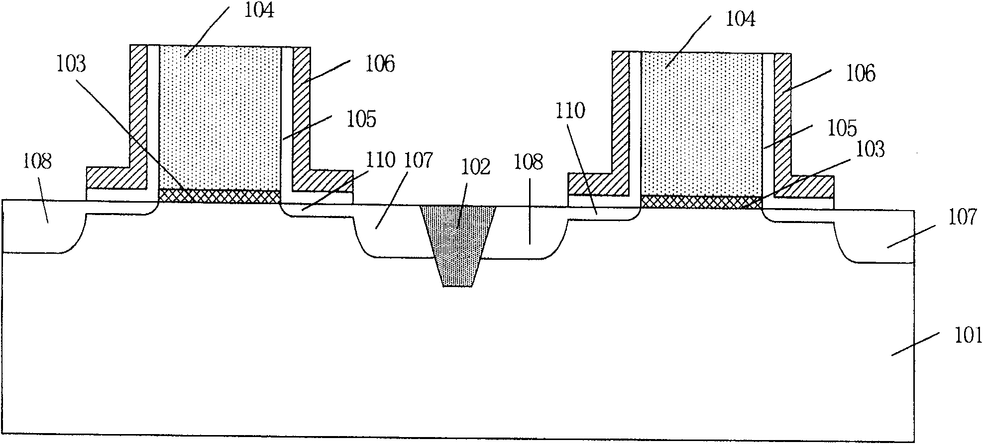 Method for forming grid side wall layer