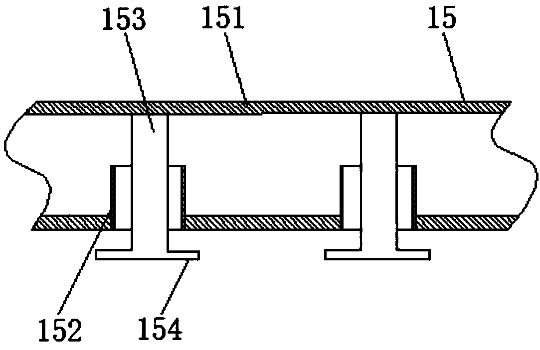 Gynecological and obstetrical postpartum drug fumigation treatment and nursing instrument