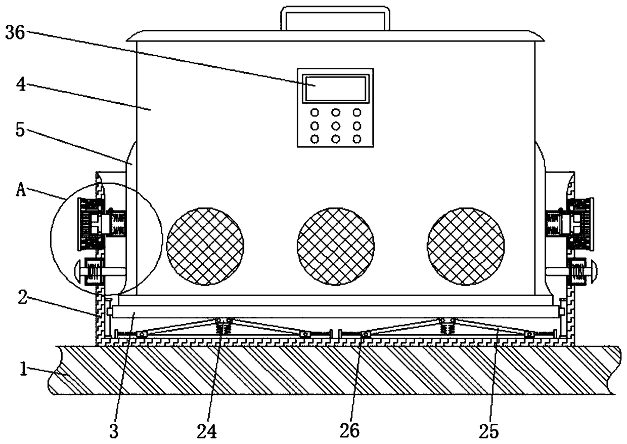 Power battery pack structure of electric vehicle