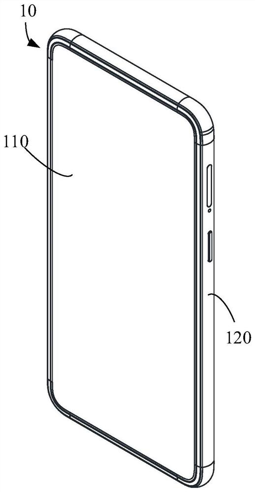 Millimeter wave antenna module and electronic device