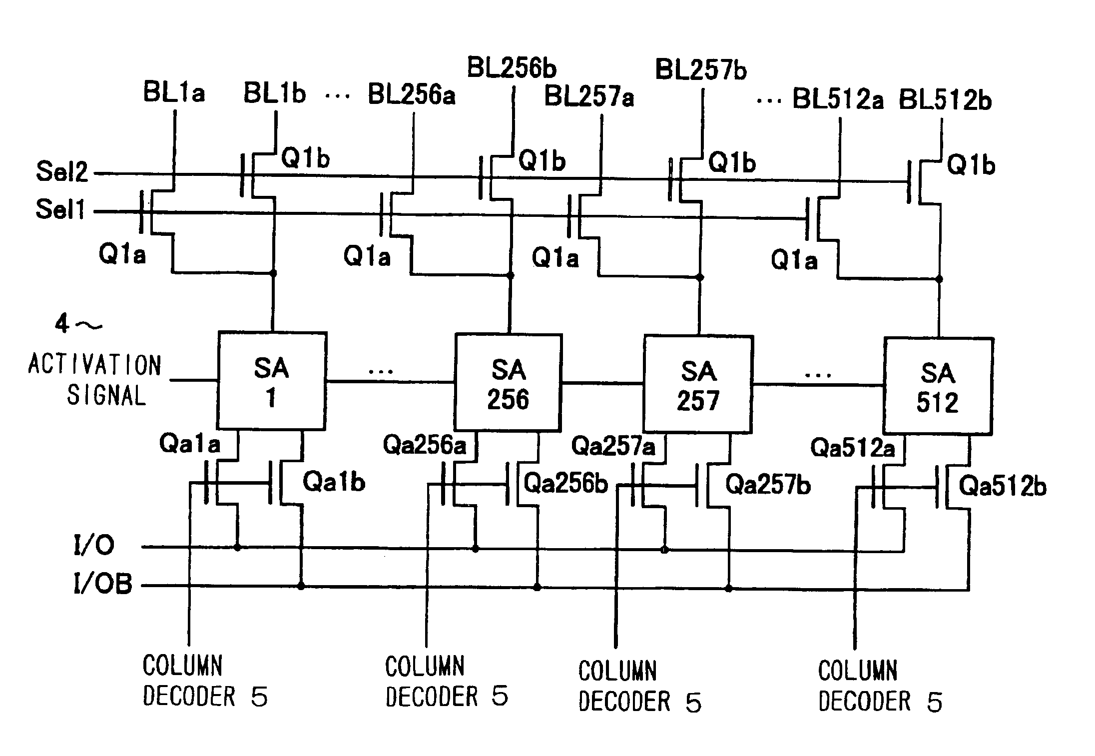 Semiconductor memory