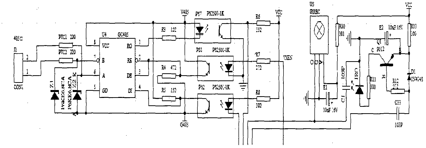 Minus 48V direct current frequency-conversion speed-regulation temperature control system