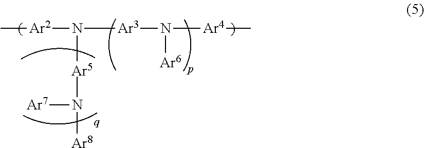 Organic electroluminescent device