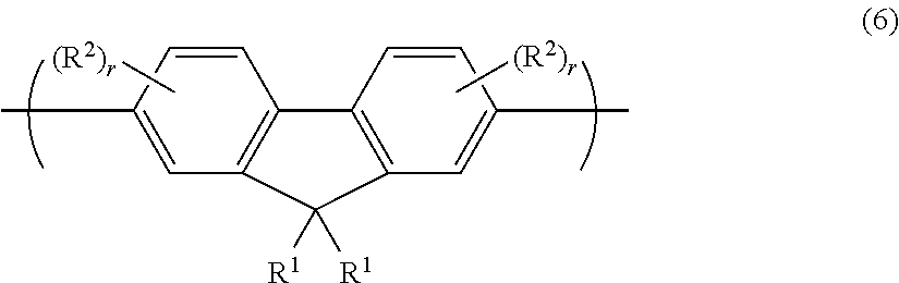 Organic electroluminescent device