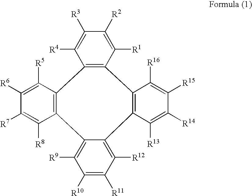 Organic electroluminescent device