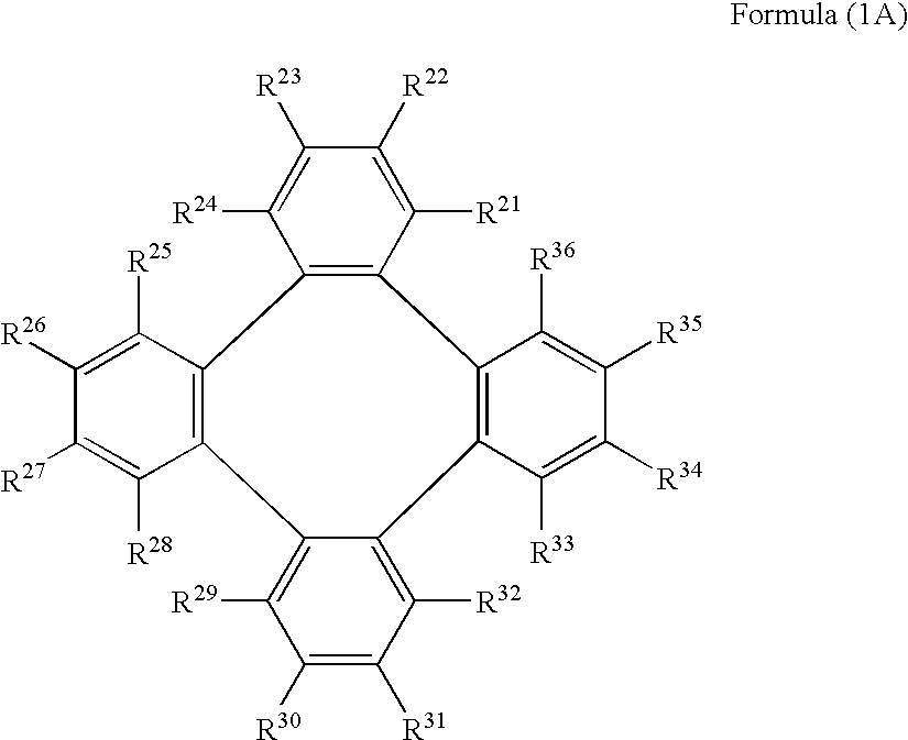 Organic electroluminescent device