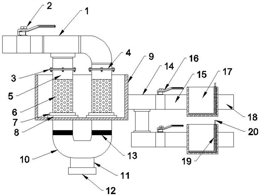 High-flow continuous discharge sewage treatment system