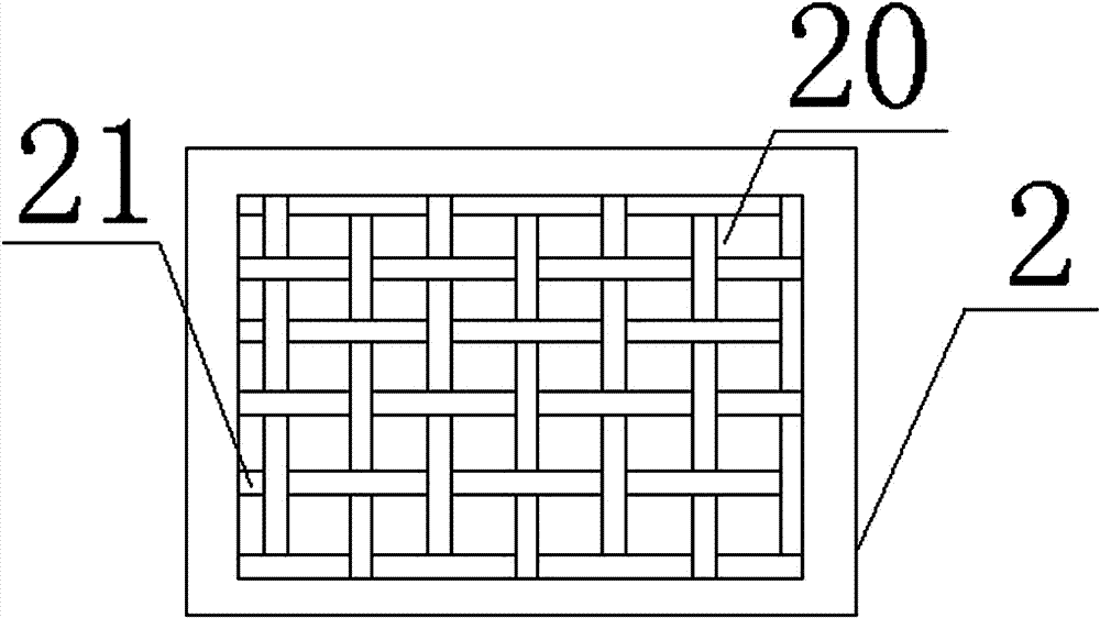 An elastic firewall board