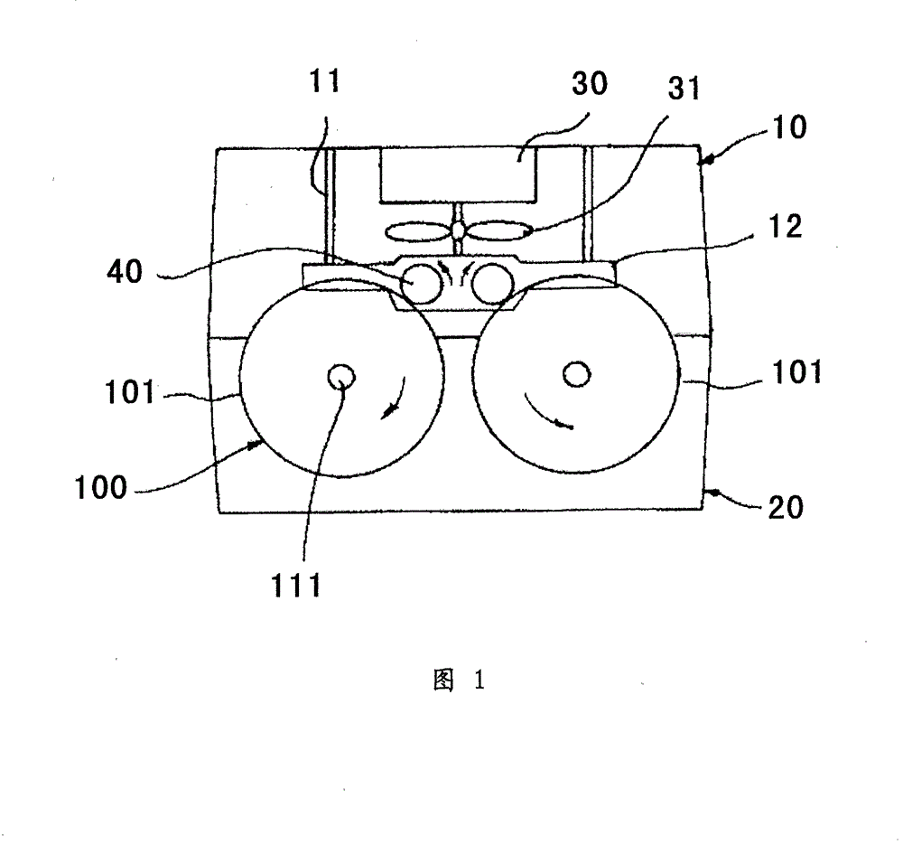 Air washer having humidifying function