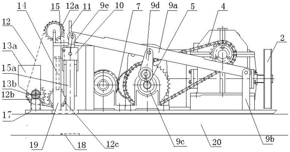 Nutrition pot continuous manufacturing machine