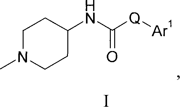 Piperidine derivatives as histamine h3 receptor ligands