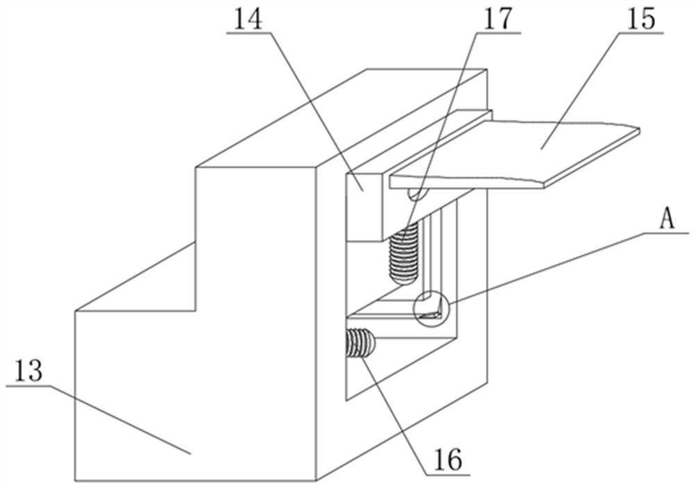 Postoperative rehabilitation training device for intestinal tumor patient