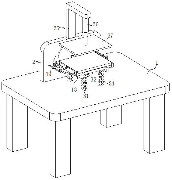 Novel polaroid laminating equipment