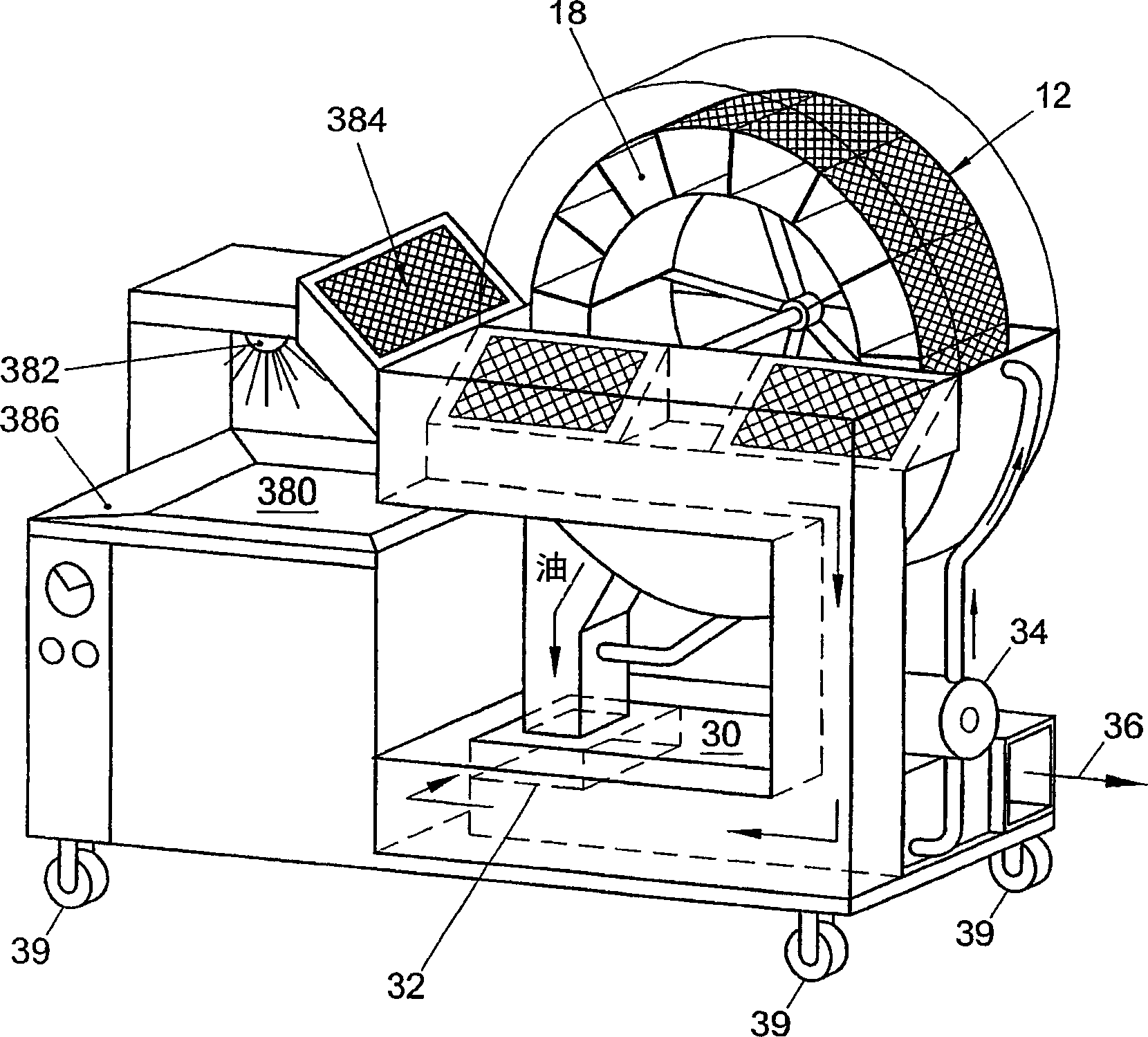 Food heating apparatus