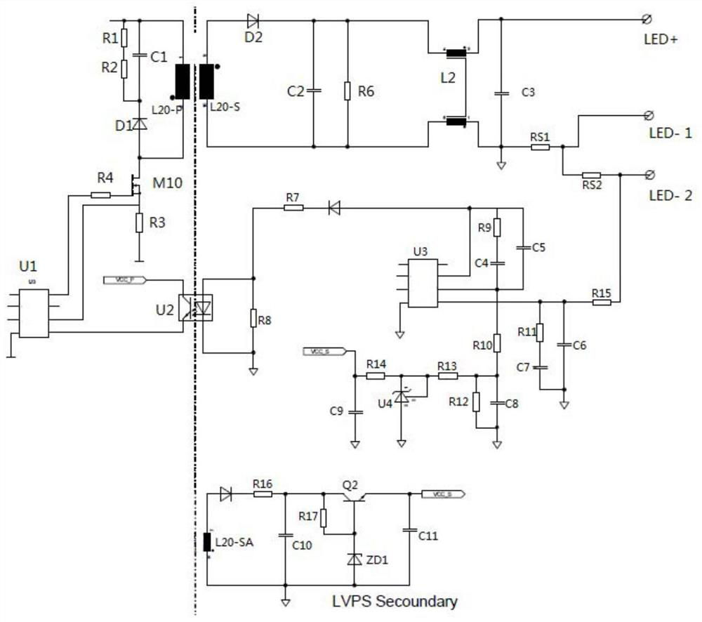 A power supply device and power supply method