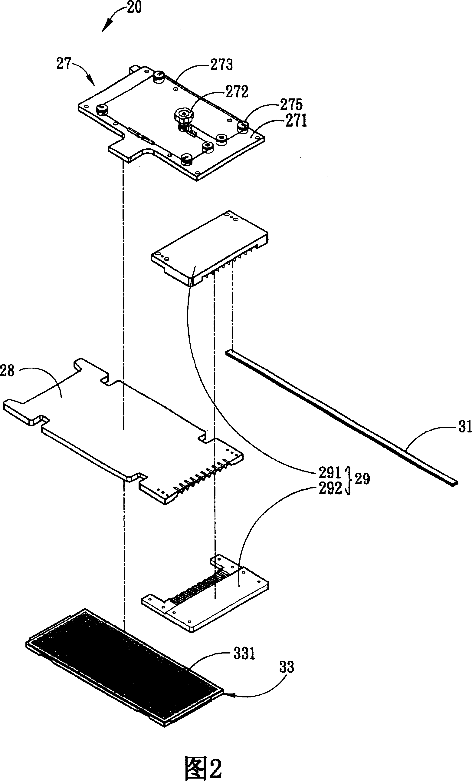 Container conversion device for semi-conductor packaging element