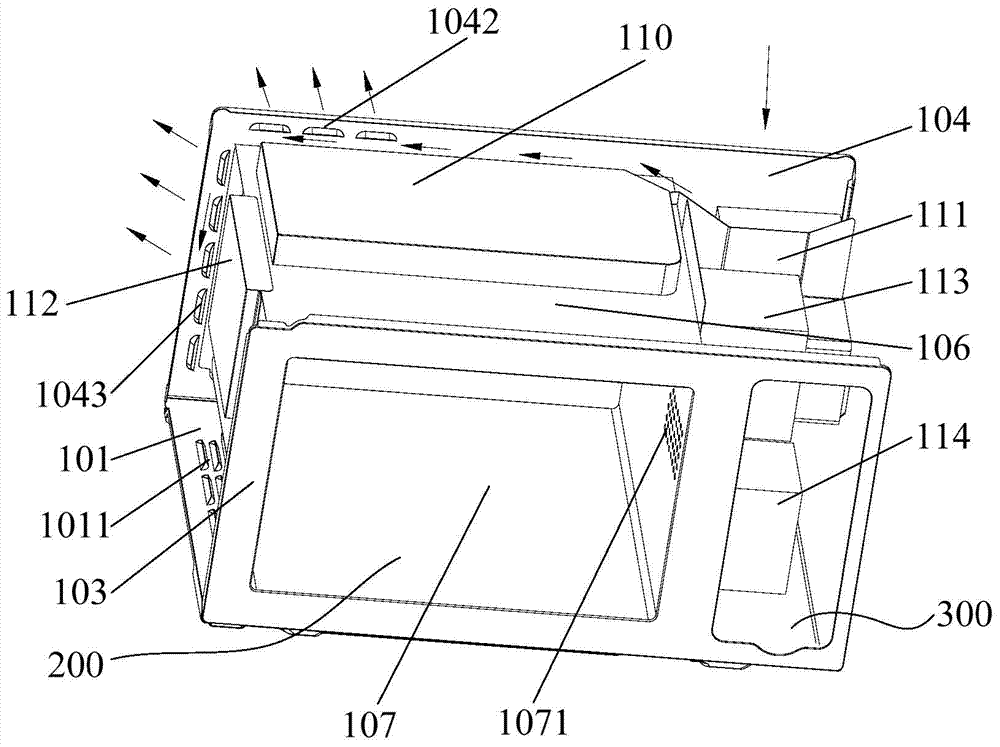 Microwave oven