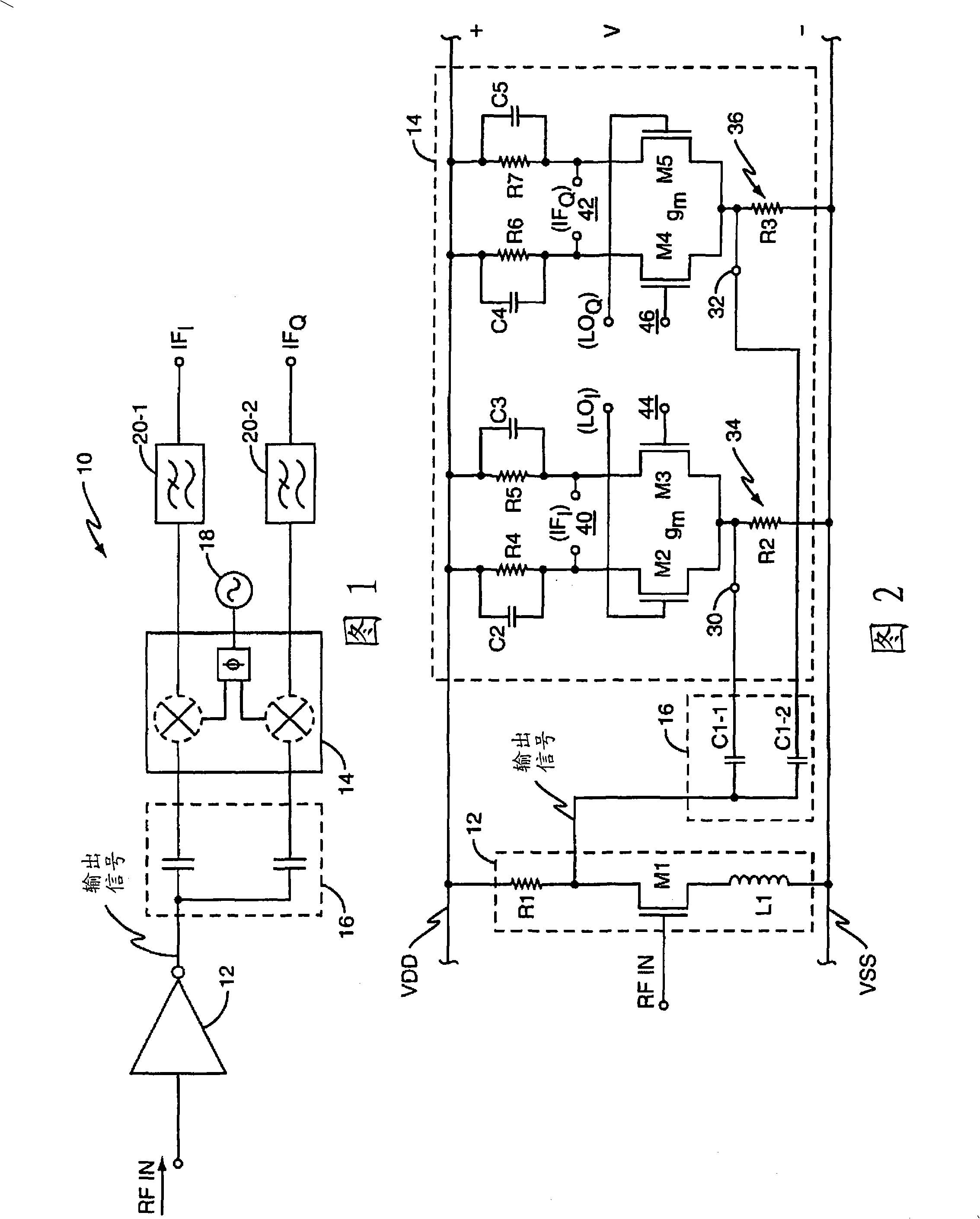 Mixer circuit and method