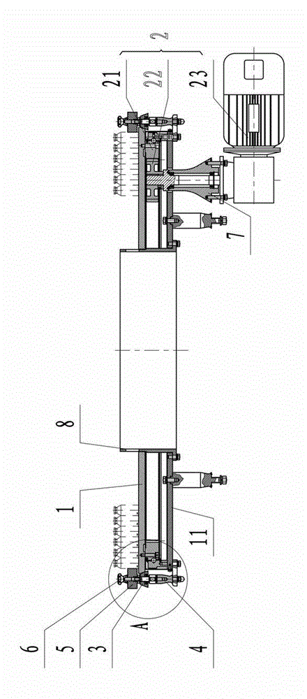 Bottle arranging mechanism