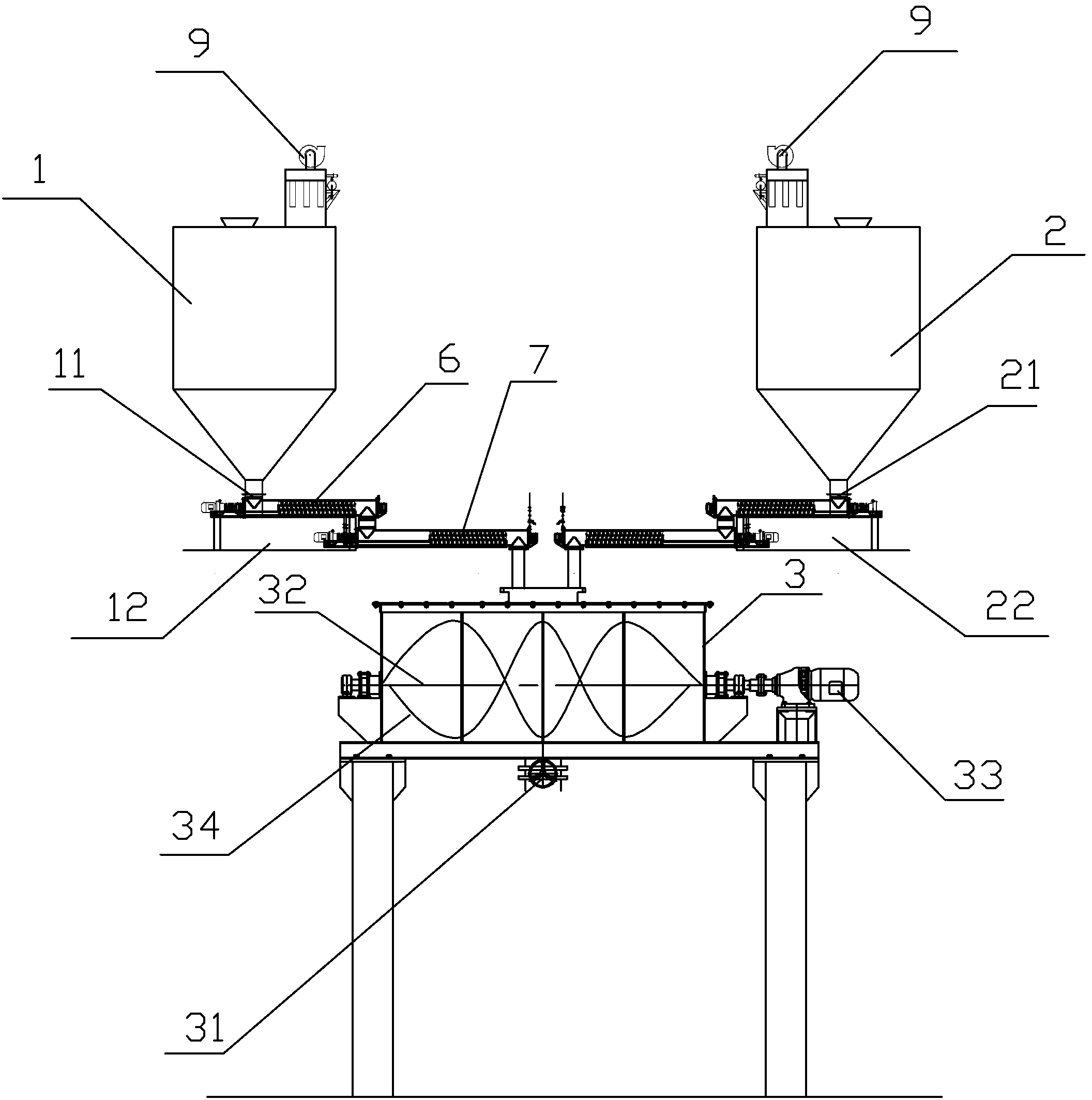 Full-automatic weighing and packaging system and control method thereof