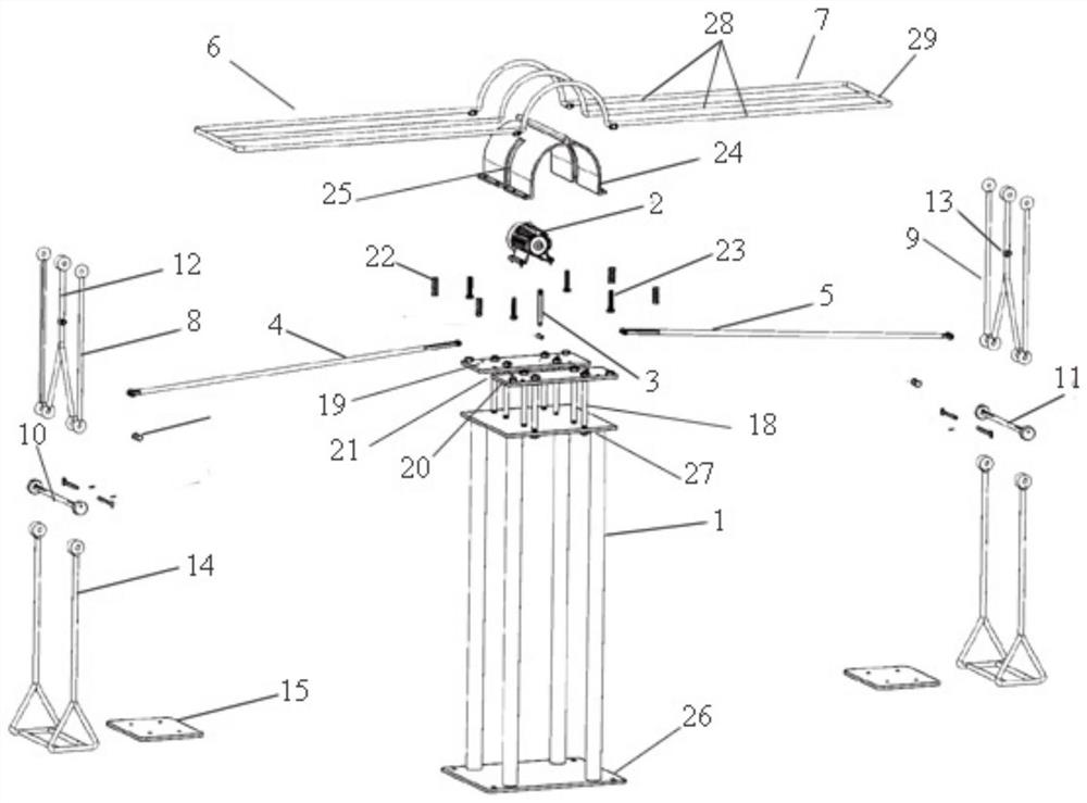 Electric seesaw swing