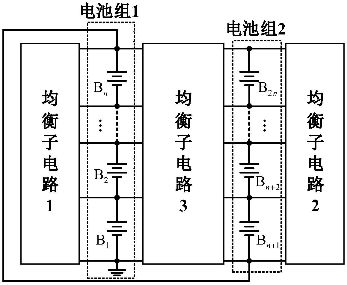 Quasi-resonant staggered switched capacitor battery equalization circuit and control method thereof