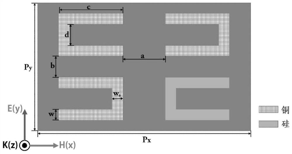 A terahertz wave modulator based on atom-like vacancy defects