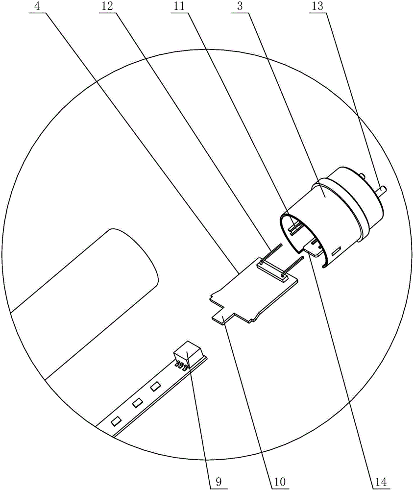 LED (light-emitting diode) lamp tube