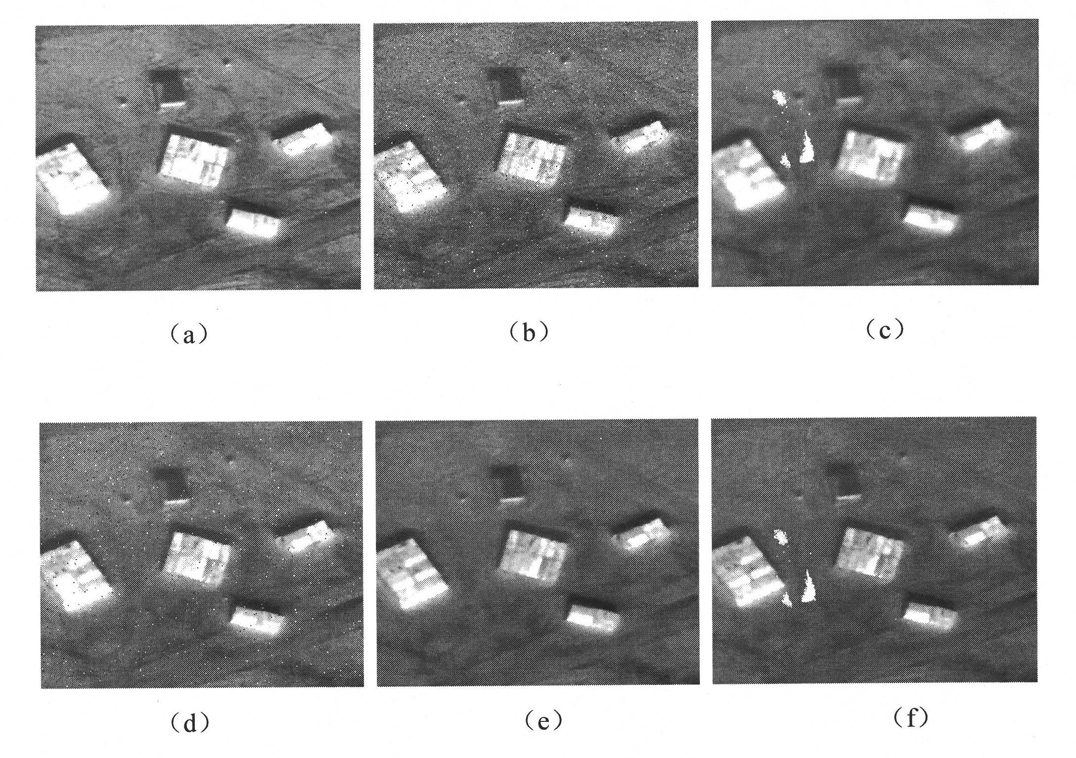 Hybrid image filtering method based on target scale