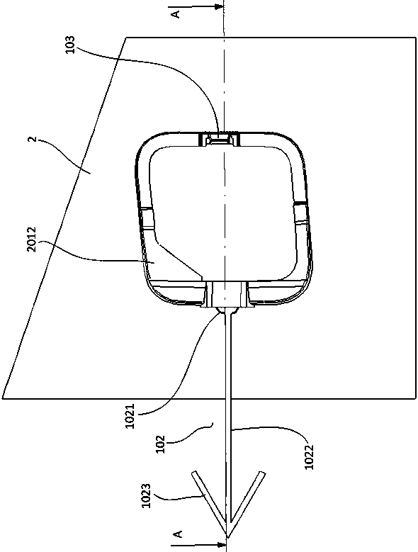 Pressing-opening-type car trailer hook cover