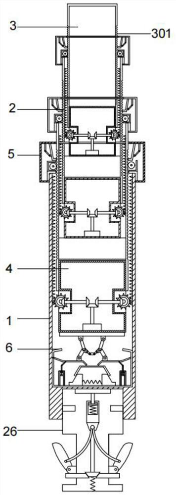 Safe intelligent rod with telescopic rod body