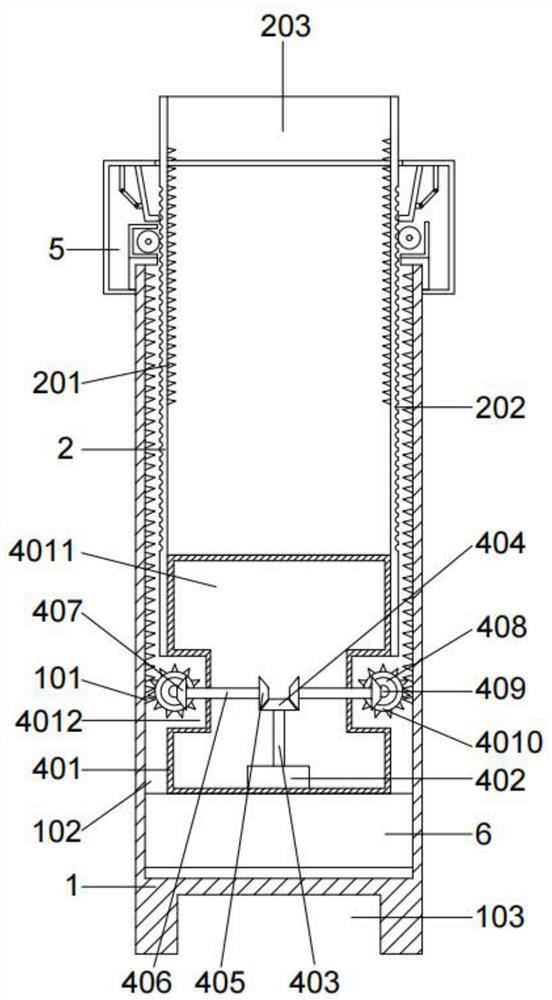 Safe intelligent rod with telescopic rod body