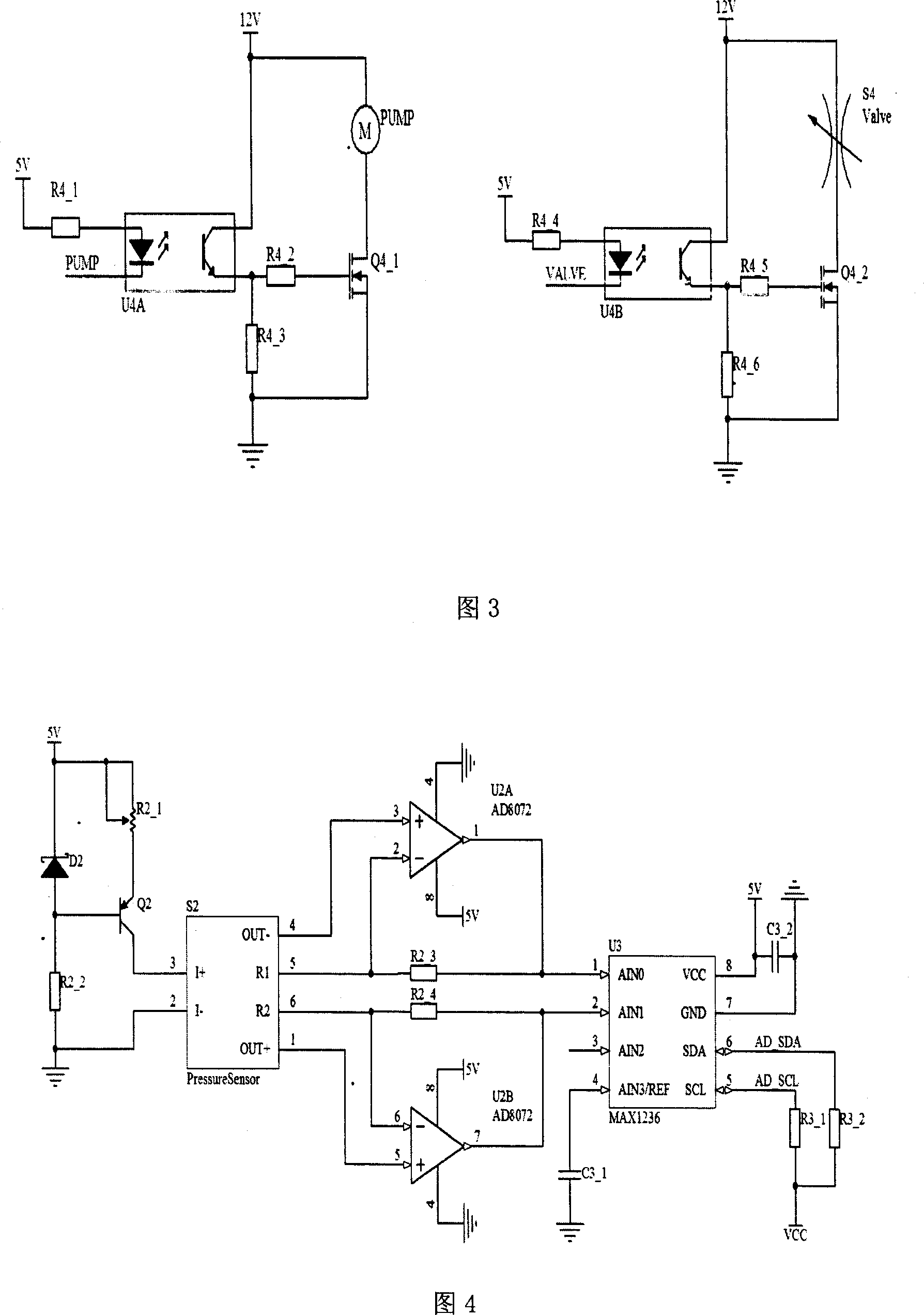 Negative pressure therapeutic instrument for treating femoral head necrosis