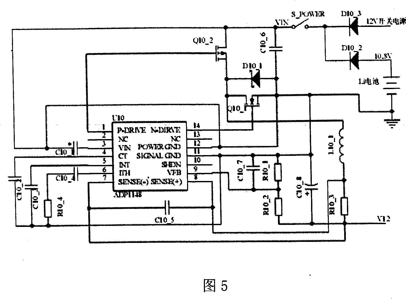 Negative pressure therapeutic instrument for treating femoral head necrosis