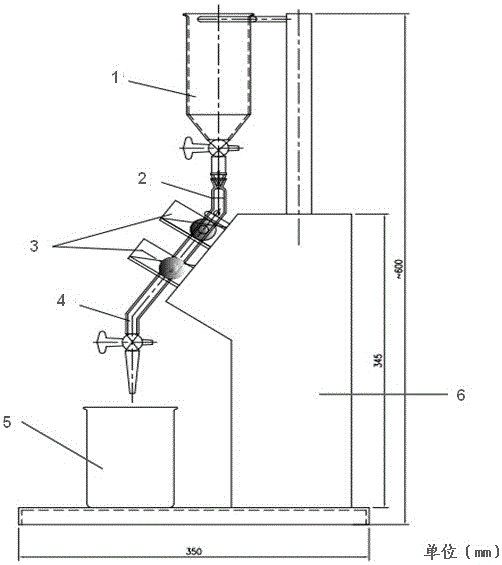 Electrolytic extraction and determination method for nonmetallic inclusions in steel