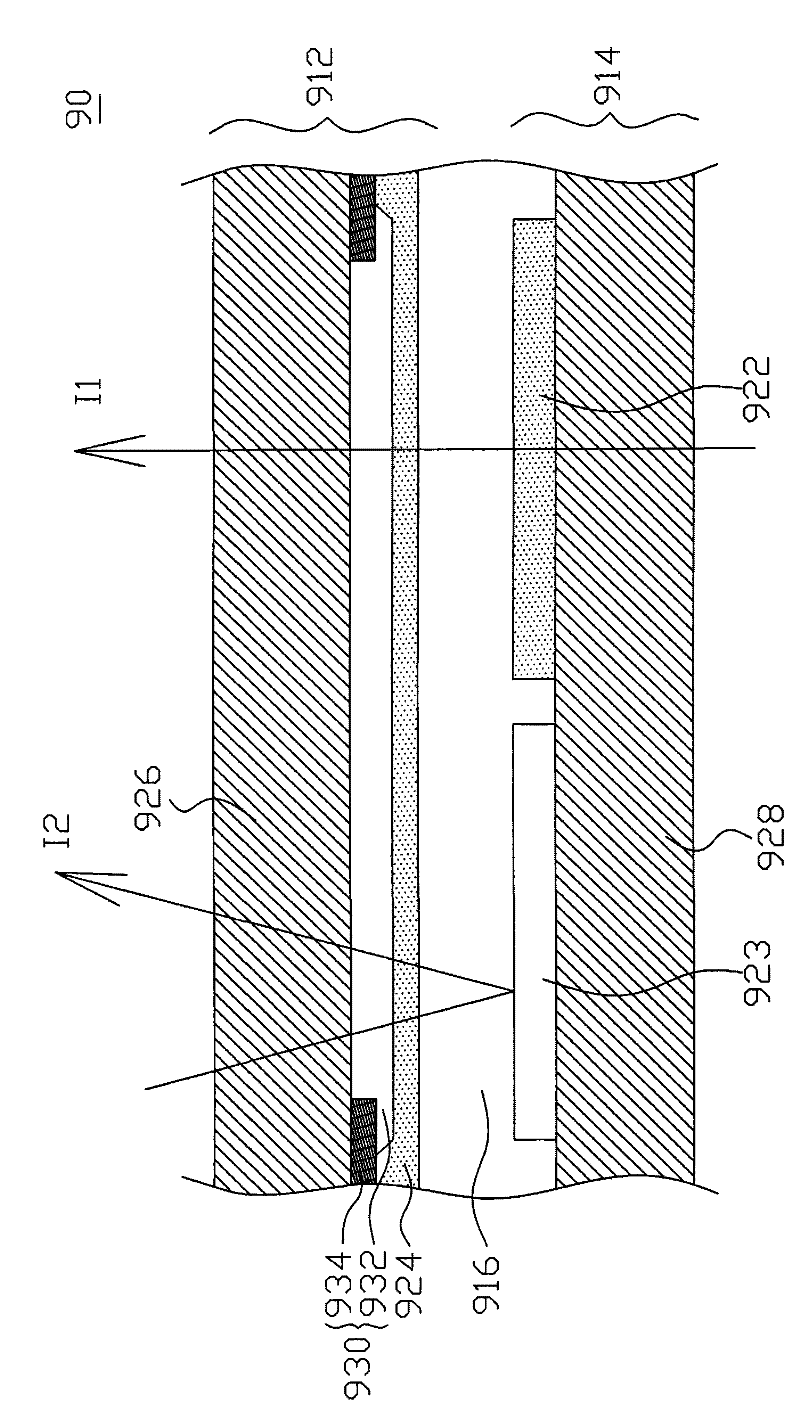 Transflective liquid crystal display