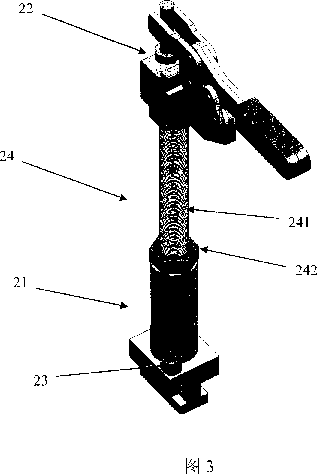 Laser cutting positioner of drawn component