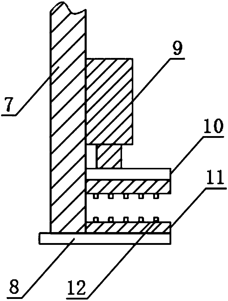 Punching device