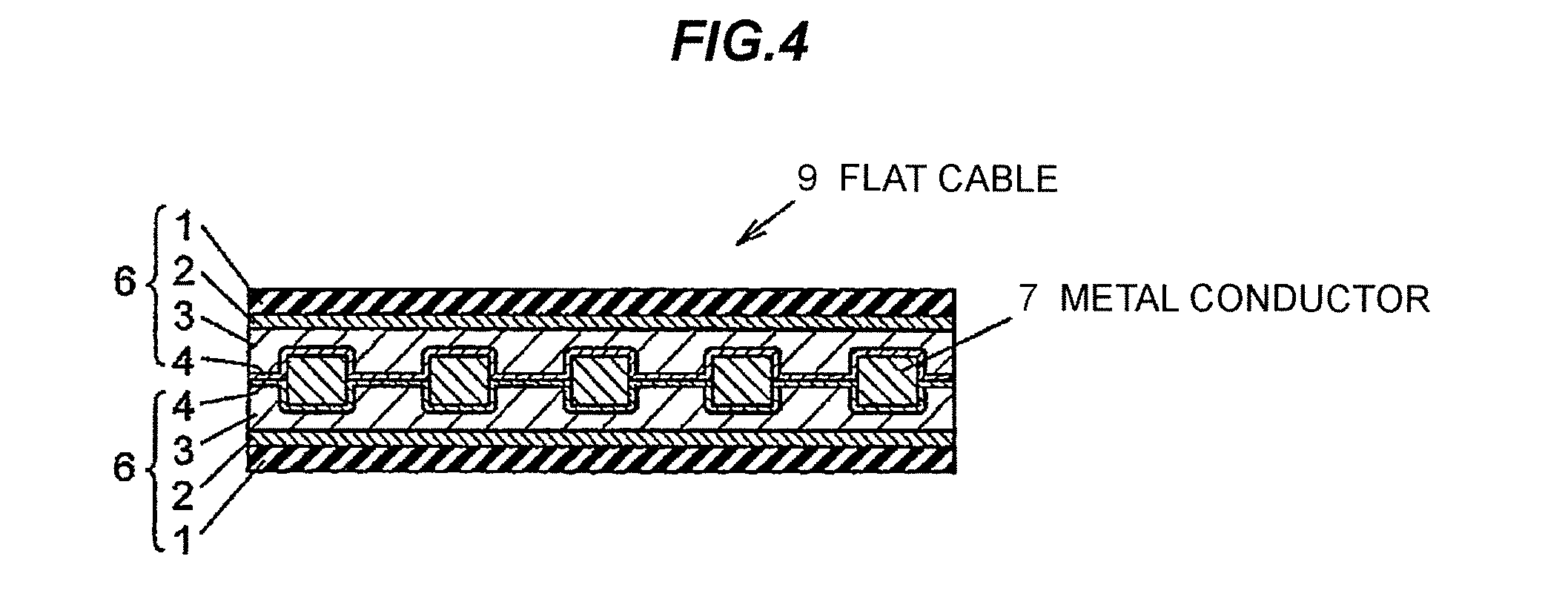 Adhesive film and flat cable using same