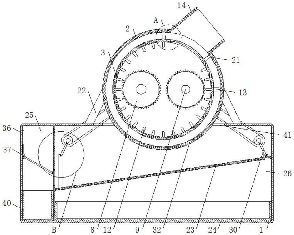 Raw material wall breaking and crushing device for aralia elata capsule production