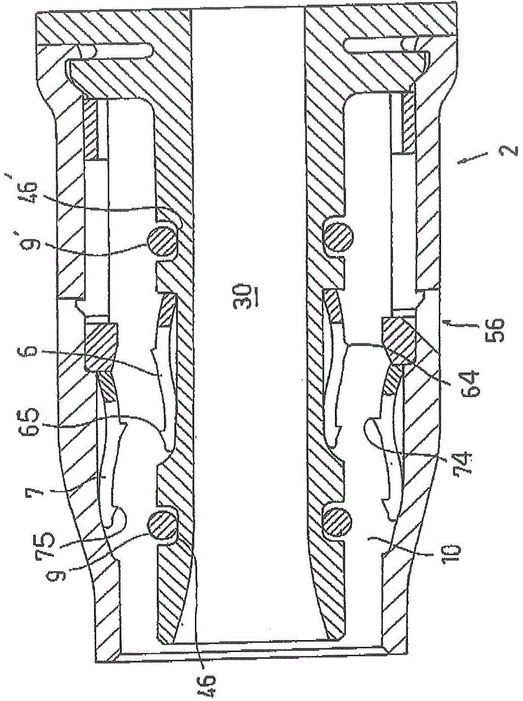 pipe joint