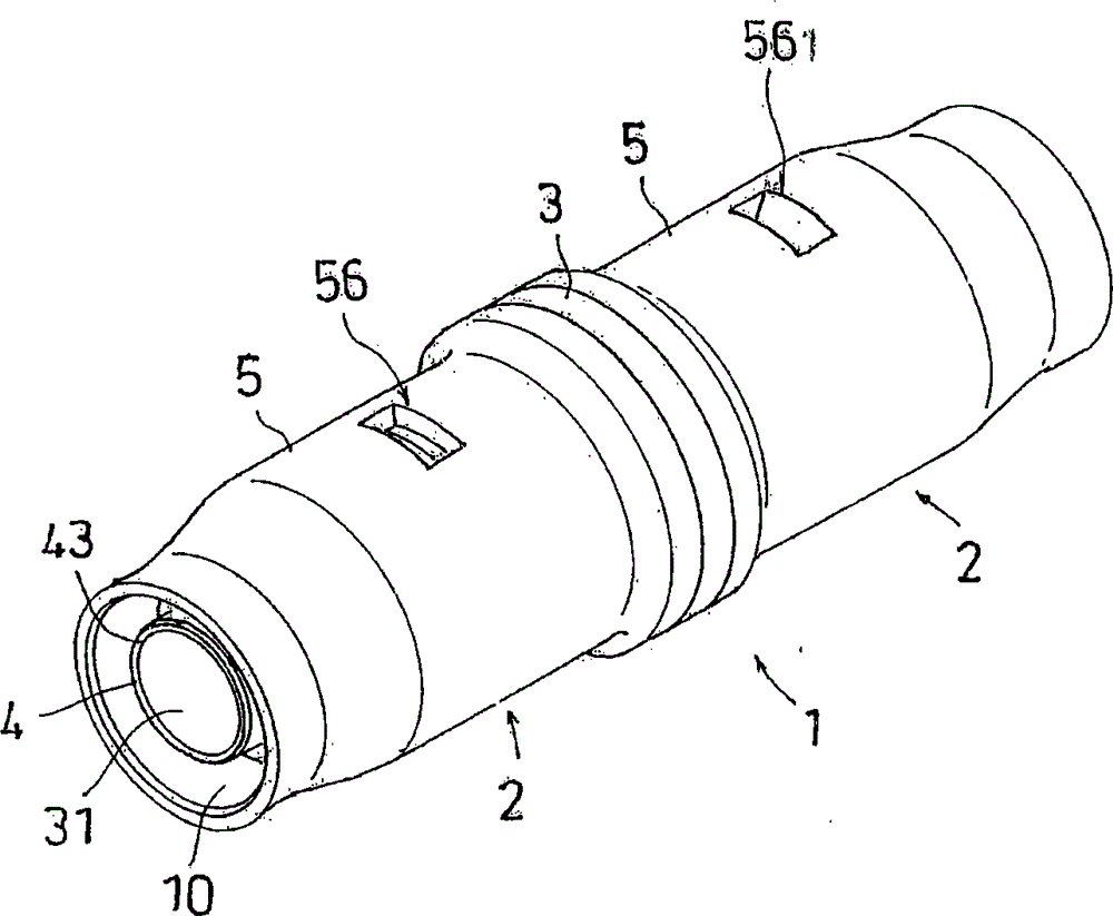 pipe joint