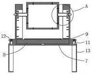 Suspension type industrial personal computer